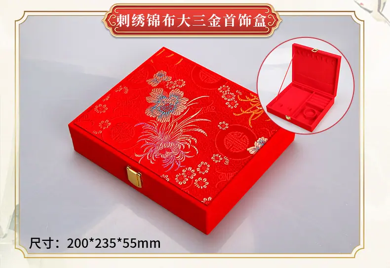 详情页切片_16.jpg