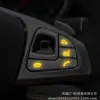 Aplicável às chaves do volante do Mercedes-Benz nova classe C E A B GLE GLK levantamento de vidro memória chave decoração adesivo modificação