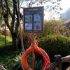 Área Cênica do Parque Resort Placa de Outdoor Sinal de Direção Sinal Guia Coluna Promocional de Turismo de Liangzhu Sinal de Advertência Fabricante