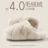 Pantuflas de Algodón con Suela Gruesa para Mujer 2026 Nuevo Otoño/Invierno para Interiores Hogar Antideslizantes Cálidas de Felpa de Algodón para Mujer