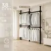 Perchero de pie 38 mm de grosor Simple para uso doméstico Montaje de perchero para ropa para casa de alquiler Estilo abierto Armario vestidor