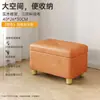 Taburete de Almacenamiento al por Mayor, Taburete Pequeño Multifuncional, Taburete para Cambiarse los Zapatos, Taburete de Almacenamiento para la Puerta de Casa, Taburete Bajo, Taburete con Asiento de Bolsa Suave