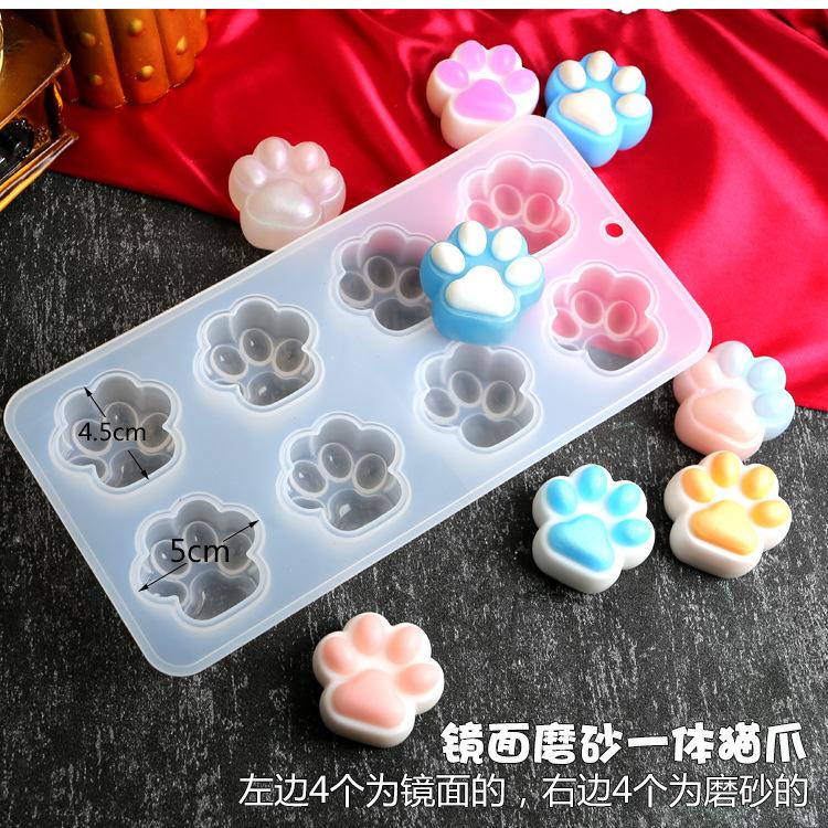 磨砂镜面一体猫爪模具选项图