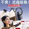 Soporte Perezoso para Teléfono Móvil, Soporte de Mesita de Noche, Acero al Carbono Engrosado, Universal para Ver TV, iPad, Tableta, Escritorio, Dormitorio, Transmisión en Vivo