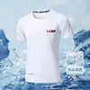 Camiseta esportiva fina de seda gelada masculina de secagem rápida para verão, manga curta solta, para fitness, treino, corrida, camisa para atividades ao ar livre