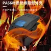 Interruptor tipo Barco Kcd1 12V-24V Yate Aerodeslizador RV Modificado Botón Balancín LED Azul Interruptor de 2 Velocidades