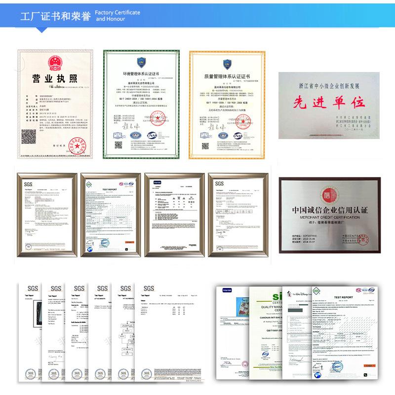 12格后挂袋详情_18.jpg