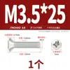 Parafuso Autoatarraxante Cruzado de Aço Inoxidável 304 Banhado a Ouro Cabeça Semi-Chata M2M.5M3M4M5M6M8M10