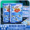 Cartas de Póker de Porcelana Azul y Blanca Yulin, Cartas de Papel Engrosado, Entretenimiento Creativo y Asequible, Juego Doudizhu, Fabricante, Ocio Estilo Chino