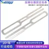 Fabricante Original Acero Inoxidable Piezas de Estampado de Precisión Hardware para Instrumentos de Masaje Piezas de Fijación Antideslizante y Antidesplazamiento