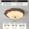 Lámpara de Techo Vintage de Nogal Estilo Francés para Sala de Estar, Lámpara de Madera Maciza Color Crema para Dormitorio, Luminarias Retro Creativas