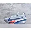 Putian Pura Original Alpha 3ª Generación Racing 3 Récord de Maratón Rompiendo-3 Edición de Pareja Amortiguación de Aire Zapatillas Deportivas para Correr para Hombres y Mujeres