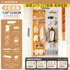 Tienda de Ropa Perchero Tablero Perforado de Pared Estante de Almacenamiento Completo Accesorios DIY Patrón de Logotipo de Marca Impresión
