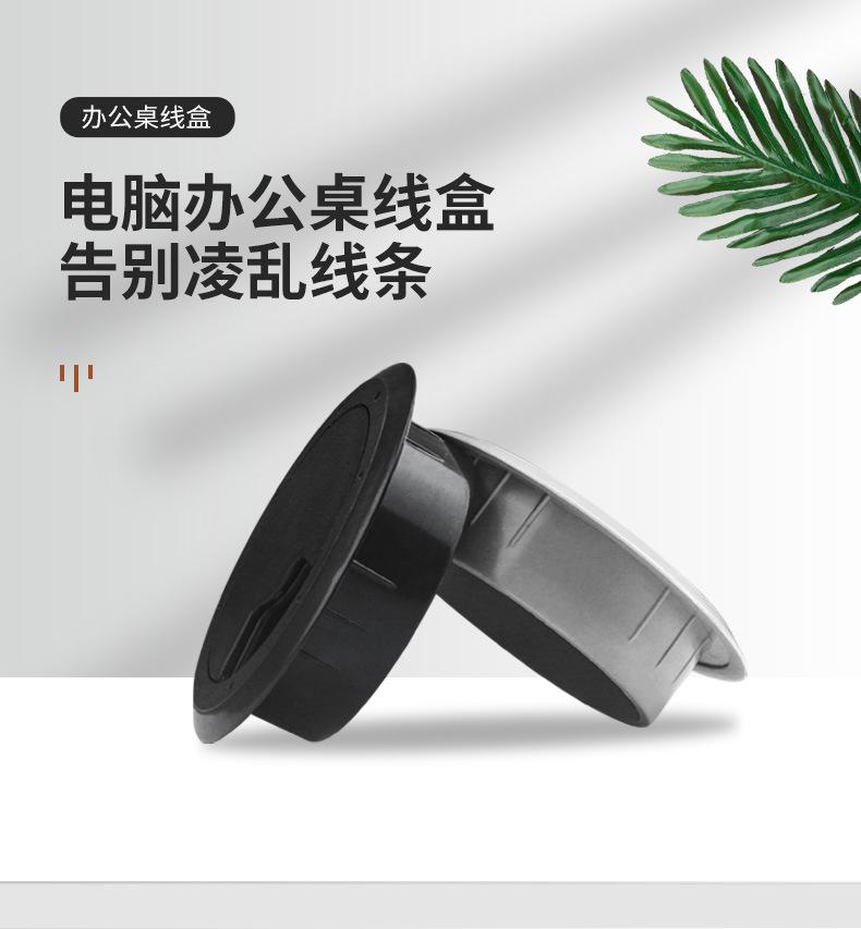 详情_01.jpg