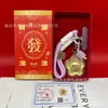 Llavero de Nuevo Estilo Exquisito Personalizado con Logo Corporativo, Cadena para Teléfono, Colgante para Bolso, Recuerdo Exquisito, Colgante de Dinero