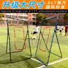 Portería de Entrenamiento de Fútbol, Red de Entrenamiento de Voleibol, Portería de Entrenamiento Rebotadora Portátil Ajustable, Venta Directa del Fabricante