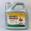 Tambor de Aceite de 4L de Fábrica Tambor de Anticongelante Tambor de Aceite Lubricante Juego/Sistema de Tambores Máquina Selladora de Embalaje de Plástico Tambor de Aceite
