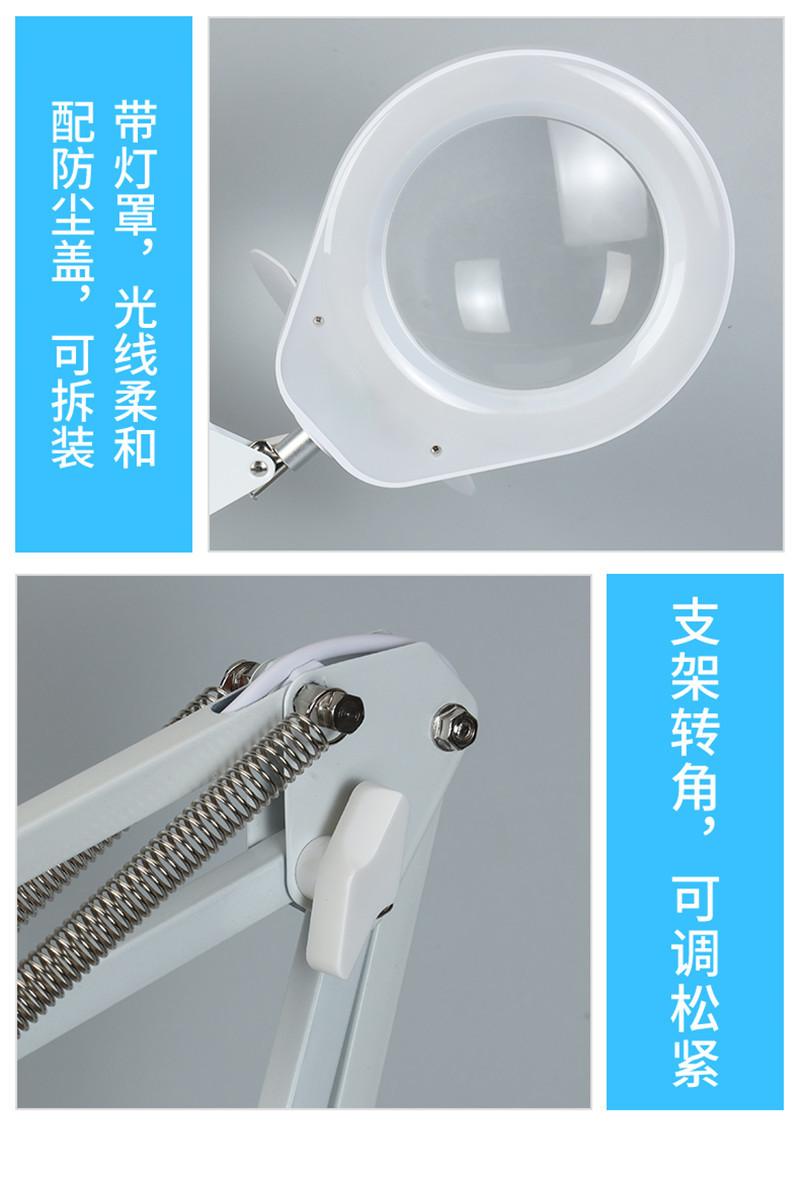 详情-04.jpg