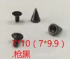 [Precio de fábrica] especificaciones completas remache de aleación de zinc pincho punk Remache de pincho DIY Clavo de sauce