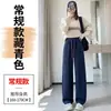 Toma real en stock primavera/otoño 2026 nuevos pantalones banana de tiro alto, corte ajustado, pantalones de pierna ancha, pantalones casuales, pantalones de chándal, pantalones deportivos para mujer