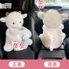 Caja de Pañuelos para Coche Transfronteriza Personalizada, Caja de Pañuelos y Papelera Creativa y Linda Dos en Uno para Interiores de Coche