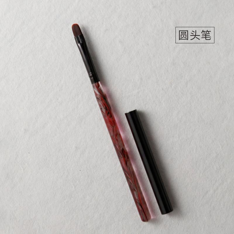 圆头笔.jpg