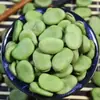Nuevo Producto Habas Secas con Cáscara Verde Habas con Cáscara Verde Habas Frescas Crudas Habas Amplias Habas Luohan Habas de Loto Precio de Mayoreo Envío Gratis