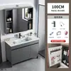 Conjunto de Gabinete de Banheiro com Lavatório de Chão em Alumínio Espacial para Uso Doméstico, Lavatório Integrado em Cerâmica, Transfronteiriço