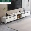 Mueble de TV para apartamentos pequeños, mueble de almacenamiento, mueble de pared moderno minimalista para el hogar, mueble de TV retráctil nórdico, mueble de suelo