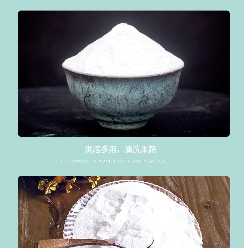 微信图片_20190901111600