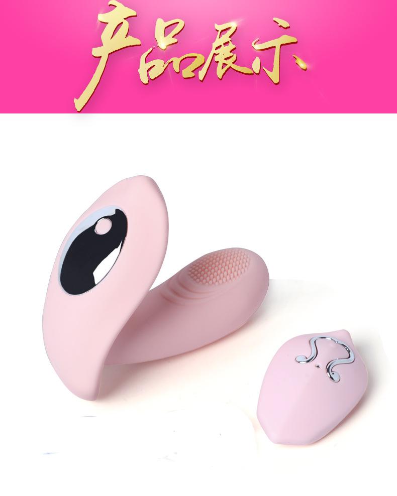 振动棒_13.jpg