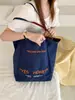 Bolso de Lona de Contraste de Color Fresco Doble Cara Gran Capacidad Bordado Bolso de Hombro de Alta Gama Bolso de Cuadros Dulce Bolso de estudiante para el día a día