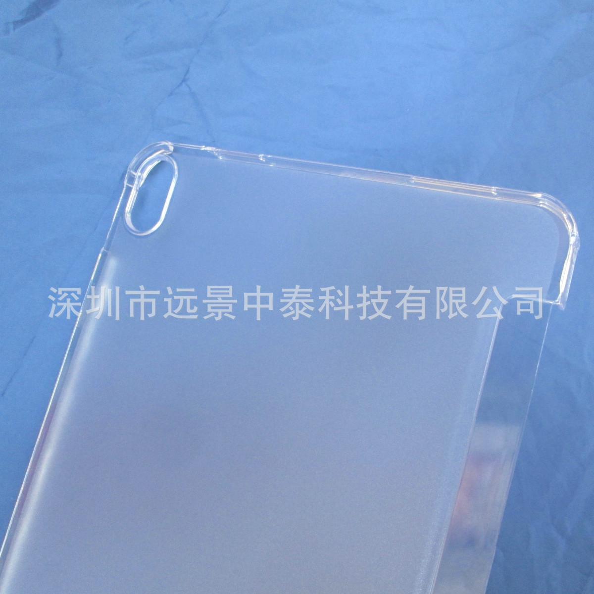 2022款iPad 10代10.9寸包边双边电压硬壳 (15