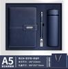 Set de Caja de Regalo Libreta A5 para Oficina de Negocios Libreta Personalizada Exquisita Apariencia de Alta Gama Souvenir Se Puede Imprimir con Logotipo