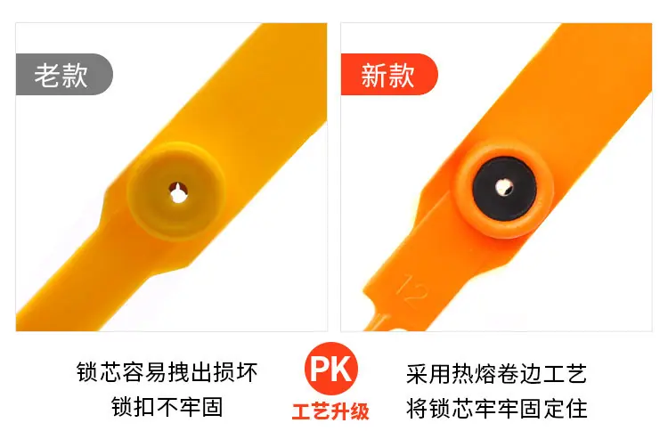 小封条详情页_11·