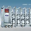 Puertas Eléctricas Más Vendidas, Puertas Retráctiles Inteligentes de Aleación de Aluminio de Acero Inoxidable, Portones Deslizantes Personalizados para Escuelas y Hospitales, Puertas Automáticas