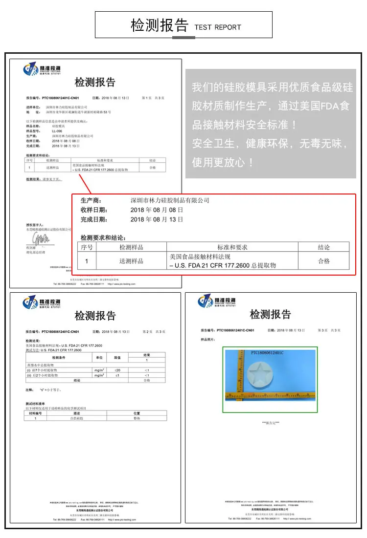 O1CN01a3Waf71zp2hw6b3du_!!2722