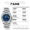 CHAXIGO productos genuinos regalos de negocios para hombres reloj de pulsera de acero tendencia clásica 30 metros resistente al agua tabla de calendario fabricantes venta al por mayor