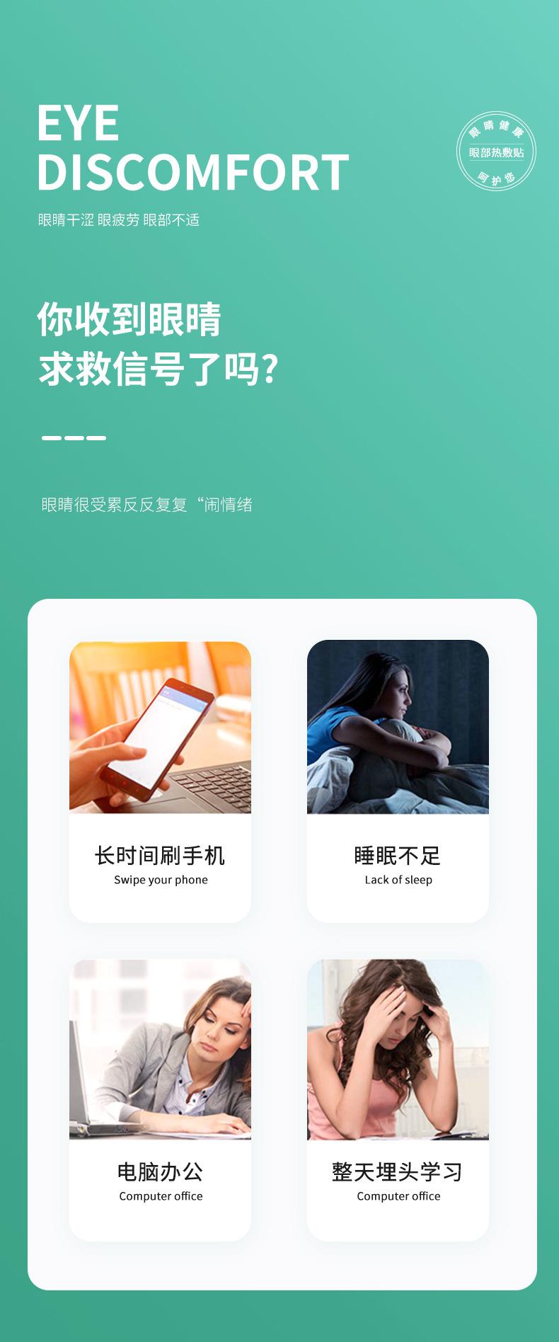详情 (2).jpg