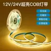 Novo Produto 24v Autoadesivo Baixa Tensão Tira de Luz Suave Teto da Sala de Estar Tira de Luz COB Super Brilhante Sem Luz Principal Tipo Linear de LED Embutido