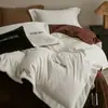 [Weijiaou] Juego de Cuatro Piezas de Terciopelo de Leche de Gama Alta para Invierno, Terciopelo Coral Espesado, Ropa de Cama con Forro de Felpa Cálida, Fundas de Edredón