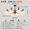 Lustre de sala de estar vintage estilo francês, novo modelo 2026, luminária principal de luxo leve de alta qualidade em formato de caqui, retrô americano para o hall