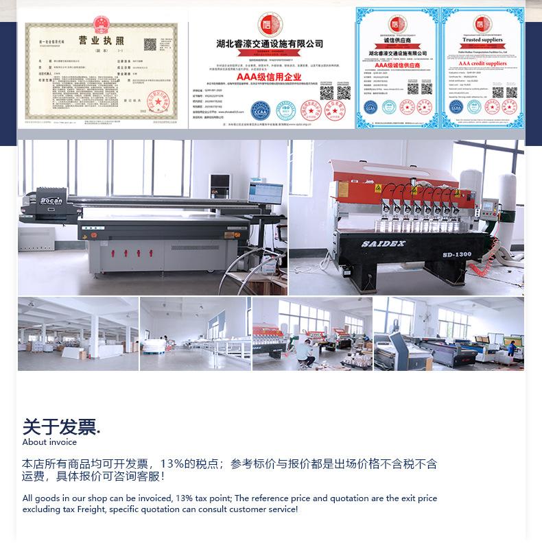 展示货架
