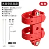 Correa Convertidora para Portabidón de Bicicleta Meilong, Adaptador de Silicona sin Taladro para Bicicletas de Montaña y Carretera, Accesorios de Ciclismo