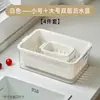 Tina de Lavado de Verduras de Doble Capa con Cesta Escurridora para Cocina del Hogar, Cesta para Lavar Frutas y Verduras, Cesta Escurridora de Cocina para Limpieza de Verduras y Filtrado de Agua