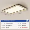 Luz Principal da Sala de Estar, Estilo Moderno Simples, Luminária de Teto Luxuosa, Novo Modelo 2025, Iluminação Criativa de Cristal com Padrão de Gelo Rachado
