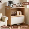 Armario auxiliar de comedor, armario de almacenamiento, armario de almacenamiento negro integrado de pared, nuevo modelo 2026, mueble multifuncional para sala de estar, gabinete de té, gabinete de café