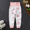 Pantalones de algodón puro para niños de primavera y otoño, pantalones de cintura alta para bebés, pantalones de apertura para bebés, pantalones de pijama para niños y niñas