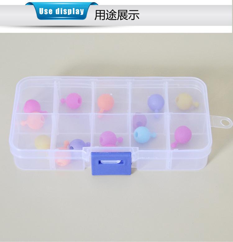 10-产品用途副本