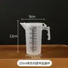 Taza medidora de plástico de grado alimenticio para hornear té de leche, Cilindro medidor graduado de PP doméstico engrosado, Taza medidora de cóctel comercial, Gran capacidad